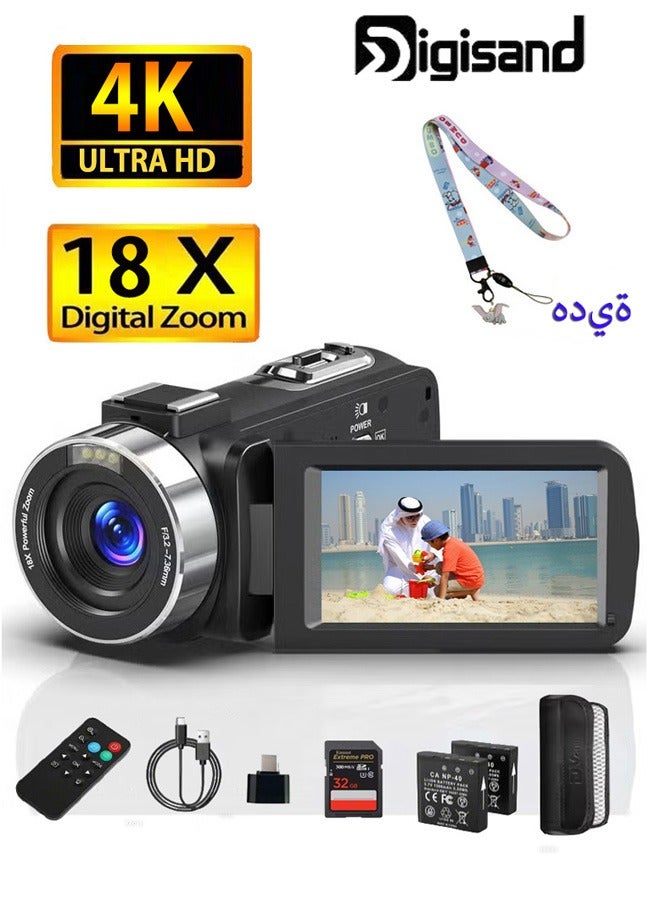 Digisand 80MP 4K Digital Camera - 18x Zoom, 3.0-inch Rotatable Screen, Video Blog Camera, Wi-Fi Connectivity, Equipped with Dual Batteries and 2.4GHz Remote Controller With Cartoon Lanyard - Image 1